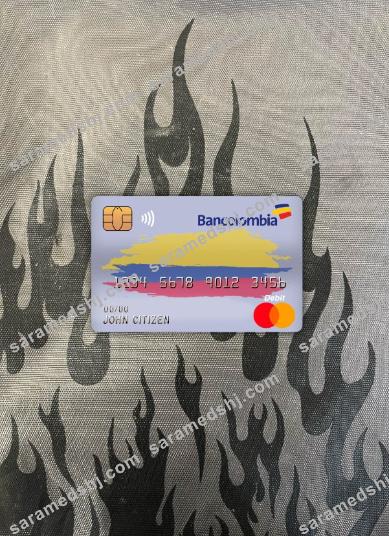Colombia bancolombia bank master debit card photolook front